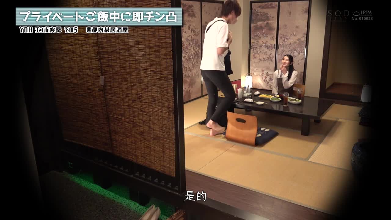 在日常生活的间隙我受不了做爱呻吟的声音而高潮的特辑 - AV大平台-中文字幕,成人影片,AV,国产,线上看