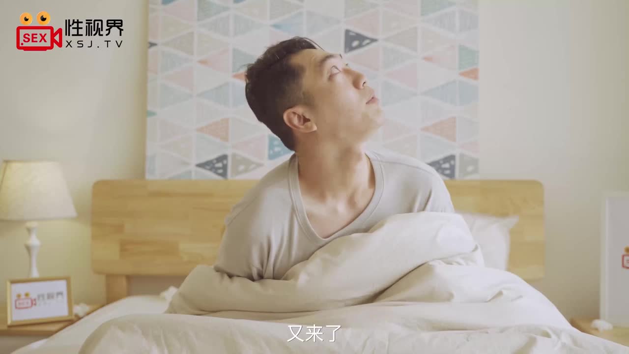 举白屌抗议 对控之下 必有骚逼 - AV大平台-中文字幕,成人影片,AV,国产,线上看