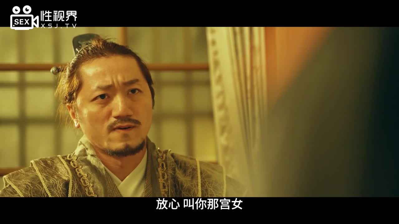 奇淫三国之乐不湿蜀 - AV大平台-中文字幕,成人影片,AV,国产,线上看