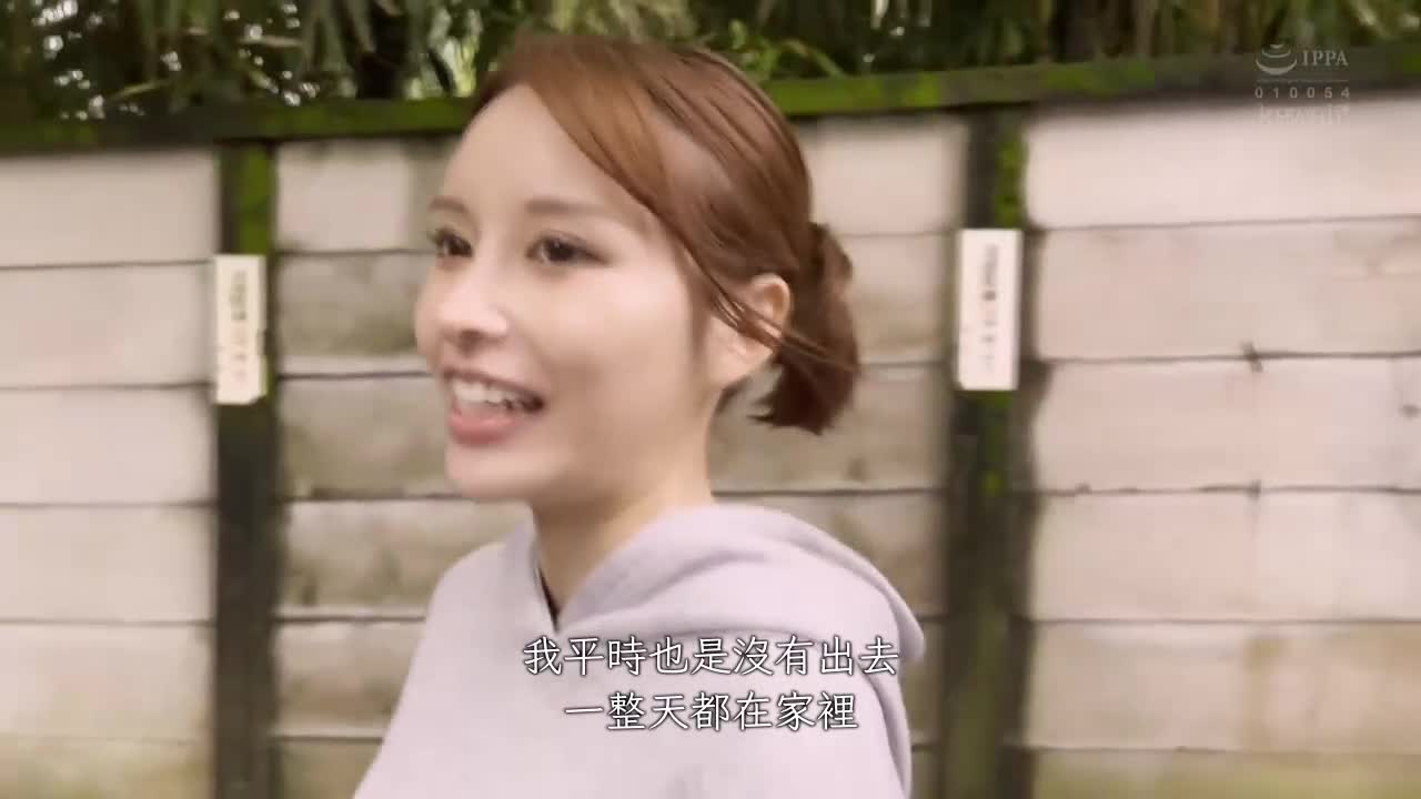 伊藤舞雪外借放置Ｍ男家三天两夜～像对宠物般地戏弄使其焦躁调教的小恶魔技巧全开记录 伊藤舞雪 - AV大平台-中文字幕,成人影片,AV,国产,线上看