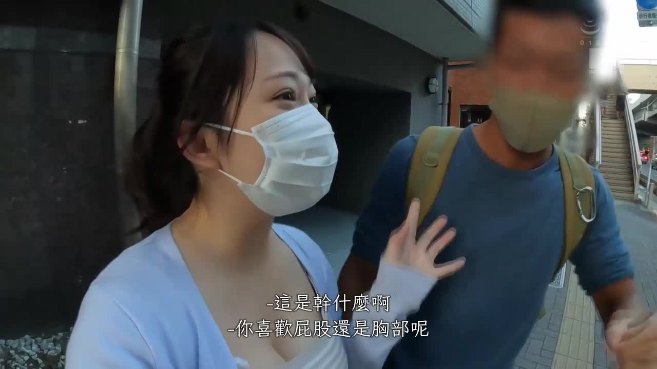 突然逆搭讪的大臀破婊色女。给揉的屁股攻击颜面骑乘。数度用打桩抽插让人射出 弥生美月 - AV大平台-中文字幕,成人影片,AV,国产,线上看