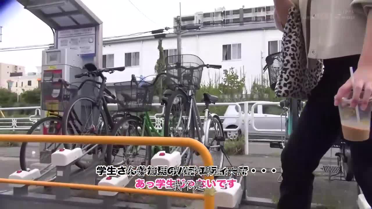魔镜号 让上都内有名大小姐大学的高学历女大学生说出百分之百的淫语后，进行纯白的内裤是否会湿的验证！！...结果，自己渴求肉棒般的发情，无套插入不要前戏的湿答答小穴！？ - AV大平台-中文字幕,成人影片,AV,国产,线上看
