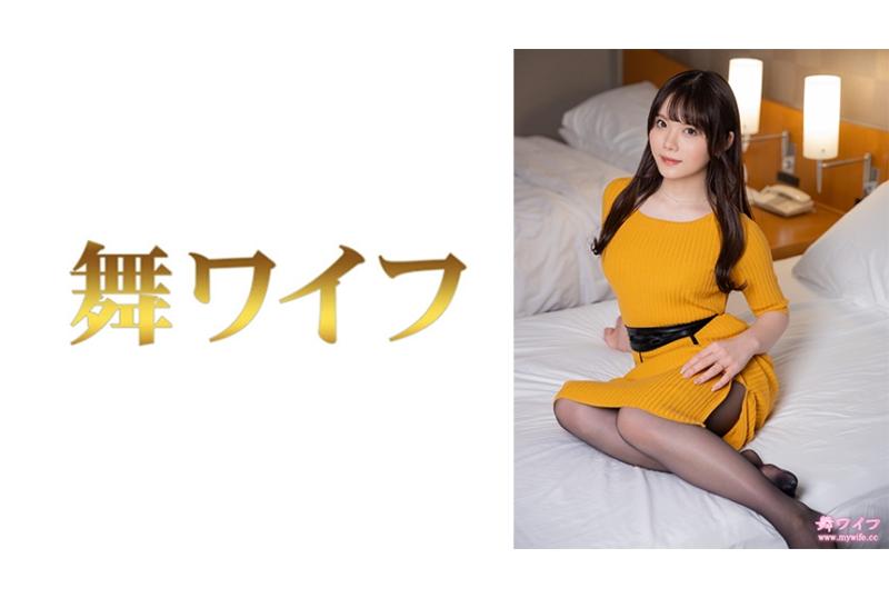 292MY-704川田玲衣 2 - AV大平台-中文字幕,成人影片,AV,国产,线上看
