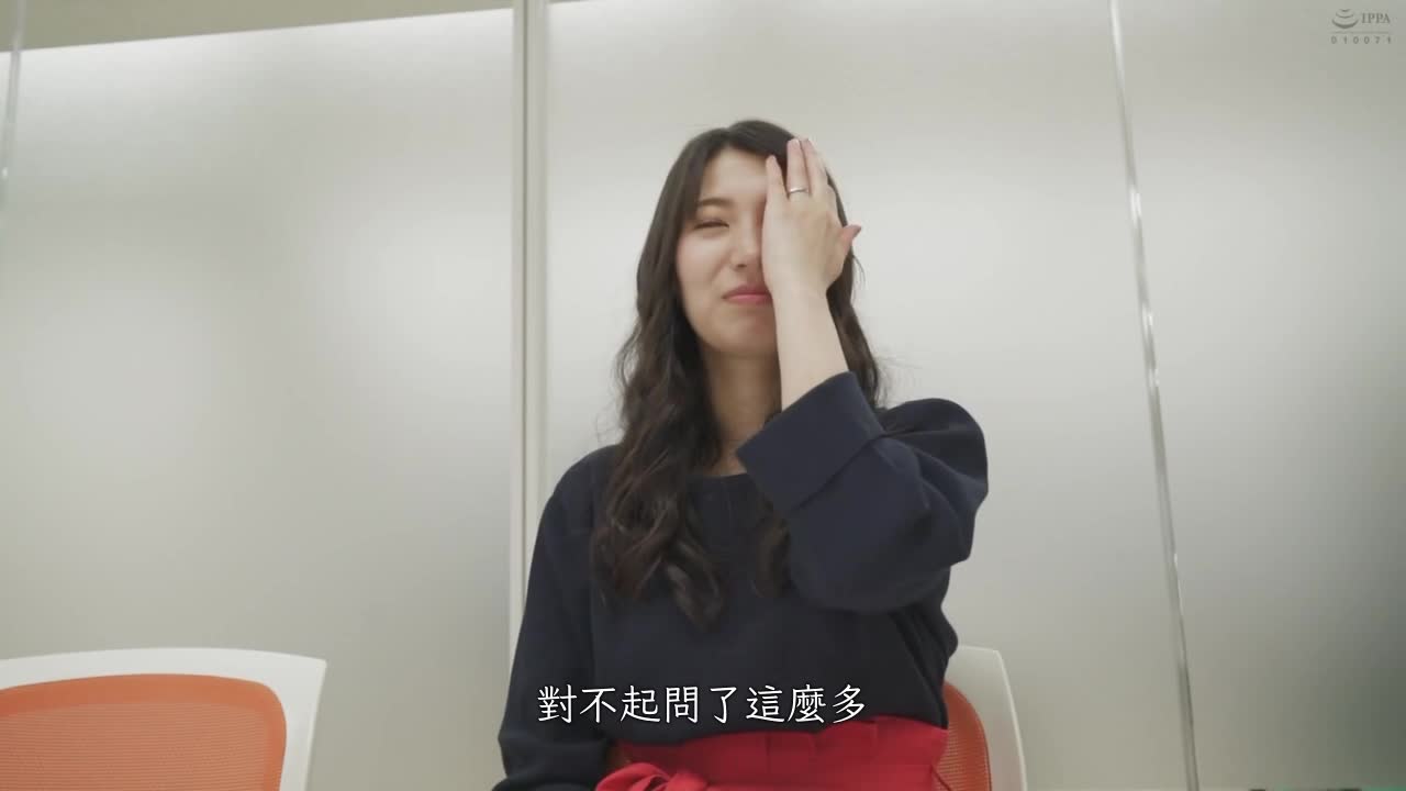 二宫咲良 1 - AV大平台-中文字幕,成人影片,AV,国产,线上看