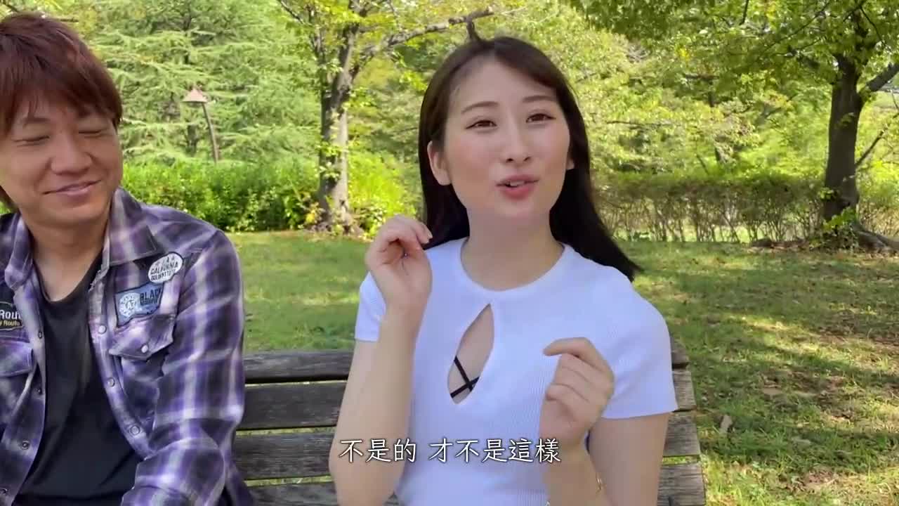 【这个女人…太危险了…！！极品&amp;技术高超的淫荡美女登场！！】【纯情×色情的奇迹身体…！！】【想要找第7个老公、今天也会高潮！！】【百发百中绝对入籍的超绝技术&amp;无套肉棒插入极品淫荡身体】【紧急入籍连续内射SEX！... - AV大平台-中文字幕,成人影片,AV,国产,线上看