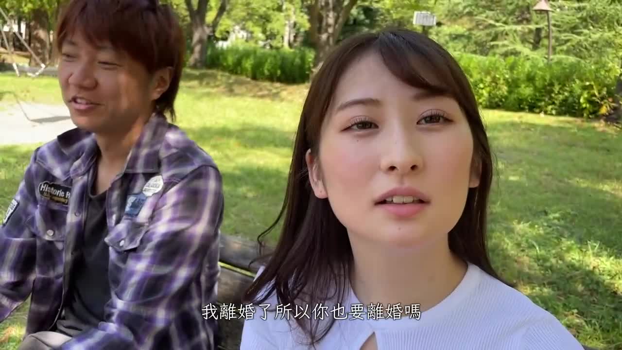 【这个女人…太危险了…！！极品&amp;技术高超的淫荡美女登场！！】【纯情×色情的奇迹身体…！！】【想要找第7个老公、今天也会高潮！！】【百发百中绝对入籍的超绝技术&amp;无套肉棒插入极品淫荡身体】【紧急入籍连续内射SEX！... - AV大平台-中文字幕,成人影片,AV,国产,线上看