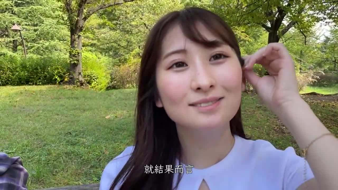 【这个女人…太危险了…！！极品&amp;技术高超的淫荡美女登场！！】【纯情×色情的奇迹身体…！！】【想要找第7个老公、今天也会高潮！！】【百发百中绝对入籍的超绝技术&amp;无套肉棒插入极品淫荡身体】【紧急入籍连续内射SEX！... - AV大平台-中文字幕,成人影片,AV,国产,线上看