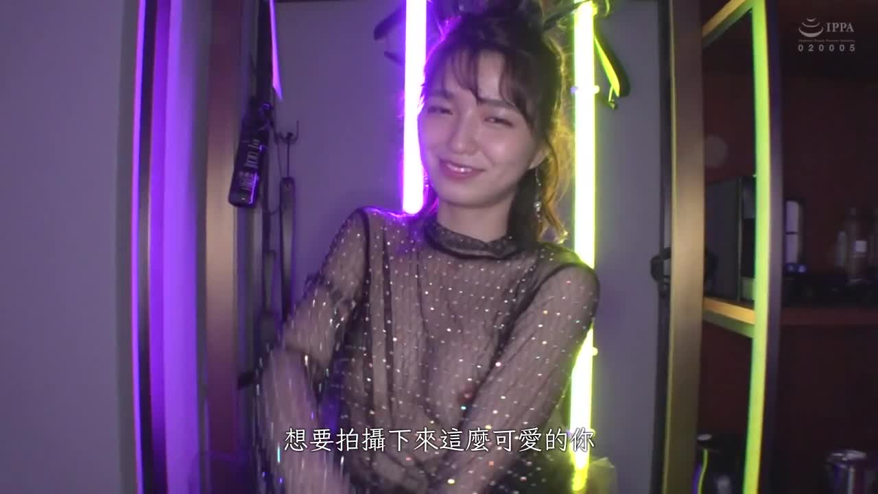 【潮吹停不下来！辣妹过生日时做爱☆SEX聚会】笑容可爱的女孩！感度↑↑敏感小穴幸福高潮！ 震动棒插入自慰！【无套性爱T☆kTok Report.58】 - AV大平台-中文字幕,成人影片,AV,国产,线上看