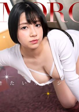 052023_001-1pon魅力四射的井上里美 - AV大平台-中文字幕,成人影片,AV,国产,线上看