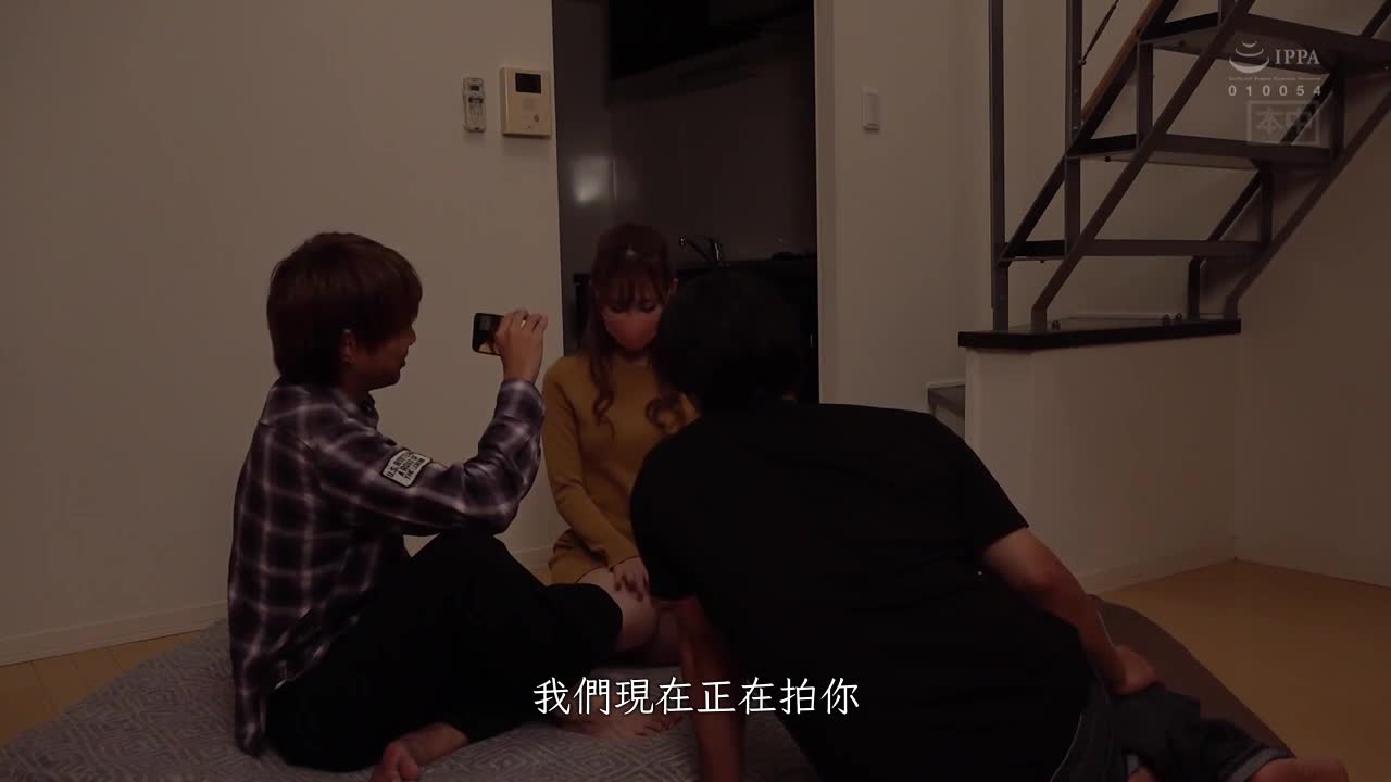 搬回老家前和都市男在没他人的房间里数度干中出 美谷朱里 - AV大平台-中文字幕,成人影片,AV,国产,线上看