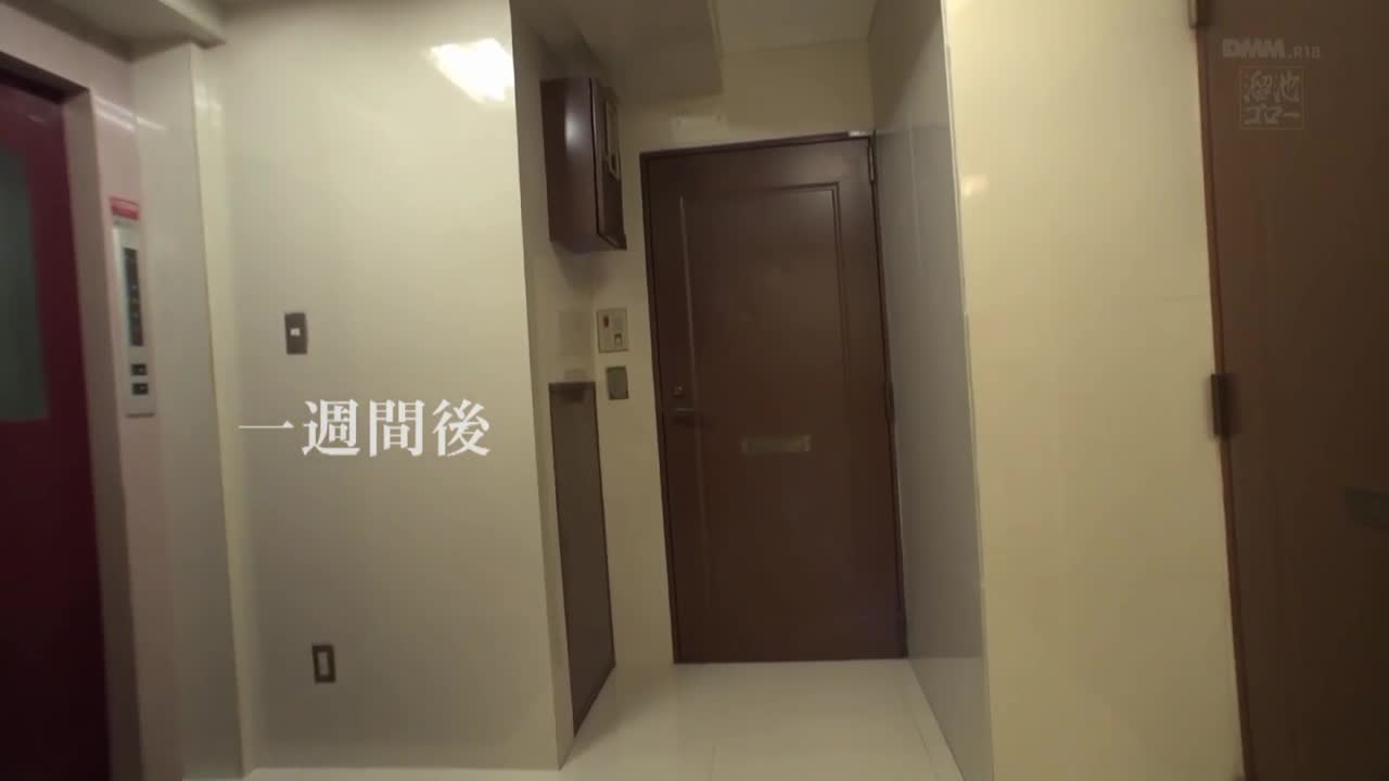 隔壁的少妻 椎名由奈 - AV大平台-中文字幕,成人影片,AV,国产,线上看
