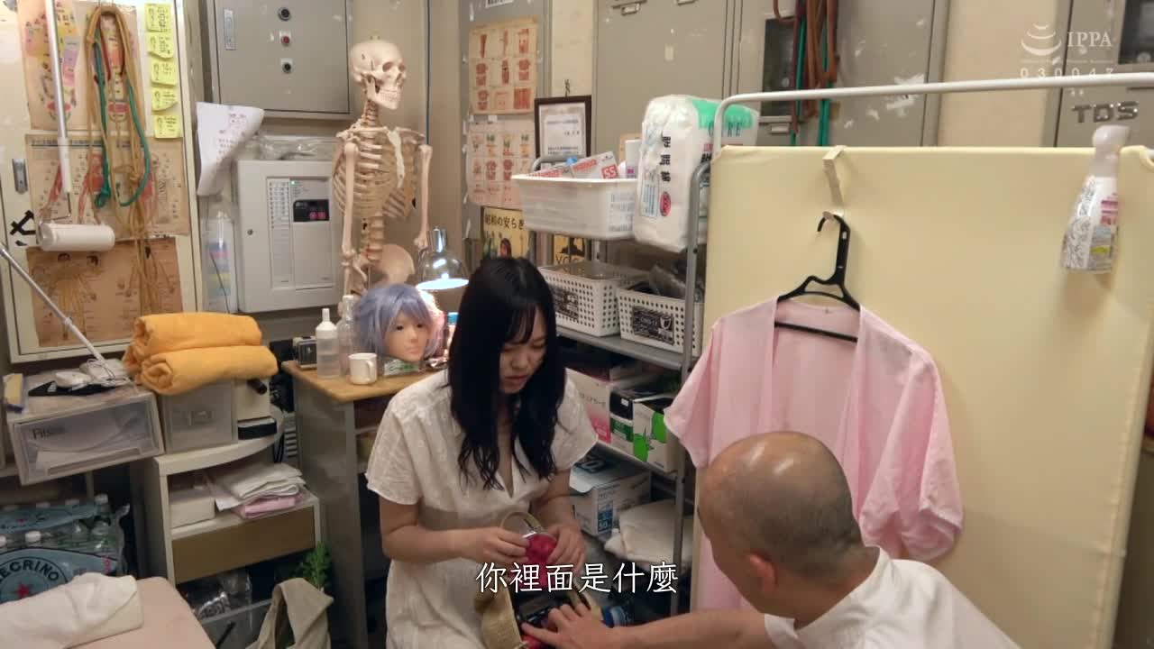 针灸馆偷拍视频 高身长美腿！肉棒可以插入吗？ - AV大平台-中文字幕,成人影片,AV,国产,线上看