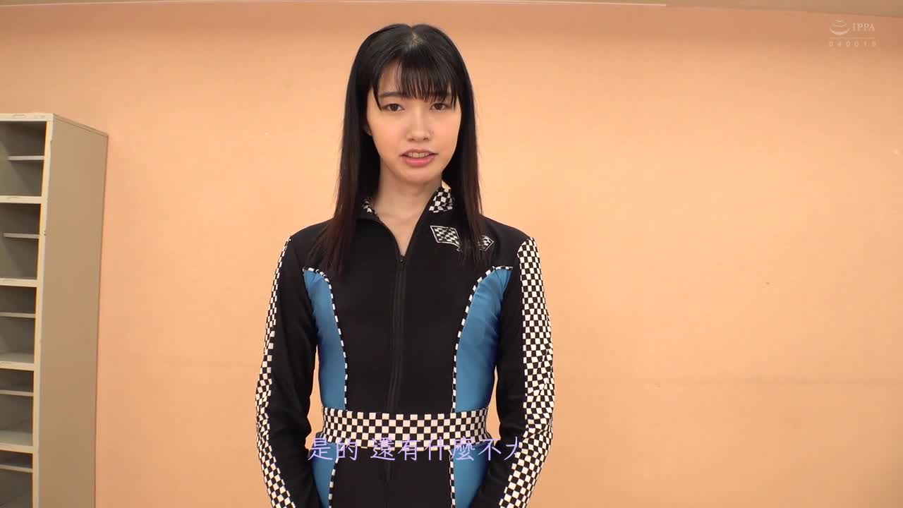 小恶魔挑逗美少女 琴音华 - AV大平台-中文字幕,成人影片,AV,国产,线上看