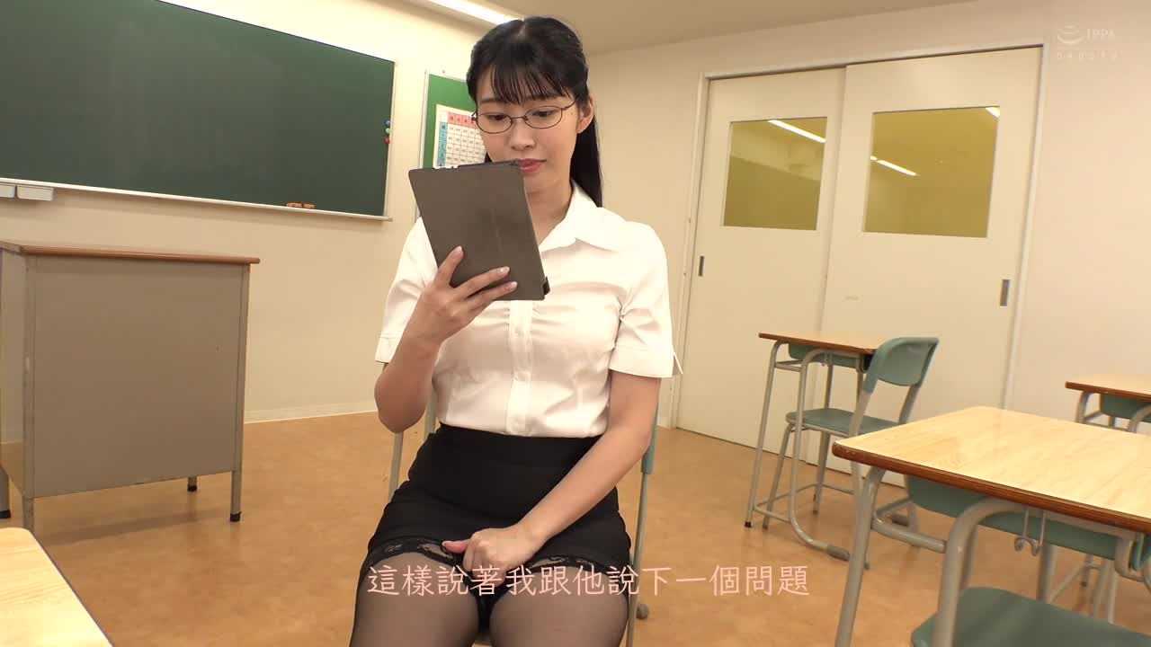 小恶魔挑逗美少女 琴音华 - AV大平台-中文字幕,成人影片,AV,国产,线上看