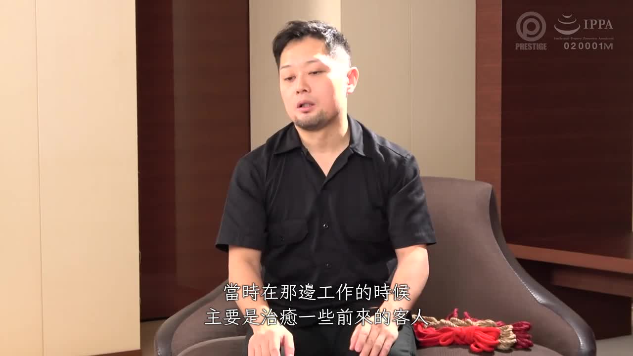 极限突破SEX 击破超绝美少女的外壳抖M觉醒3性交 VOL.04 凉森玲梦 - AV大平台-中文字幕,成人影片,AV,国产,线上看