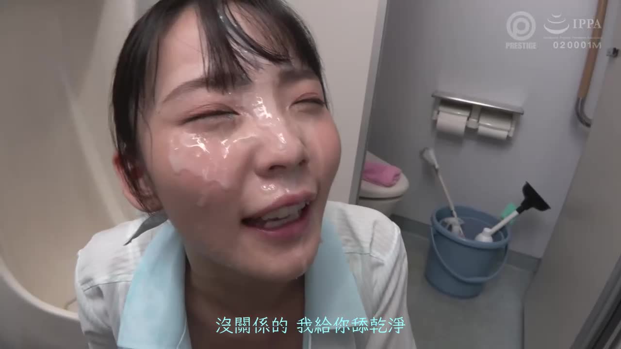 职场痴女系小姐姐 vol.20 工作的时候被发情的痴女玩弄3小时 美岛惠理 - AV大平台-中文字幕,成人影片,AV,国产,线上看