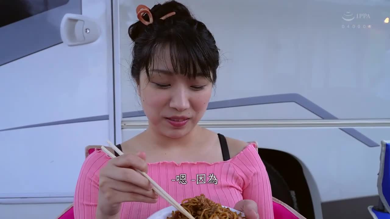 在露营车里做爱吧！肛交SEX 2 美阳奈 - AV大平台-中文字幕,成人影片,AV,国产,线上看