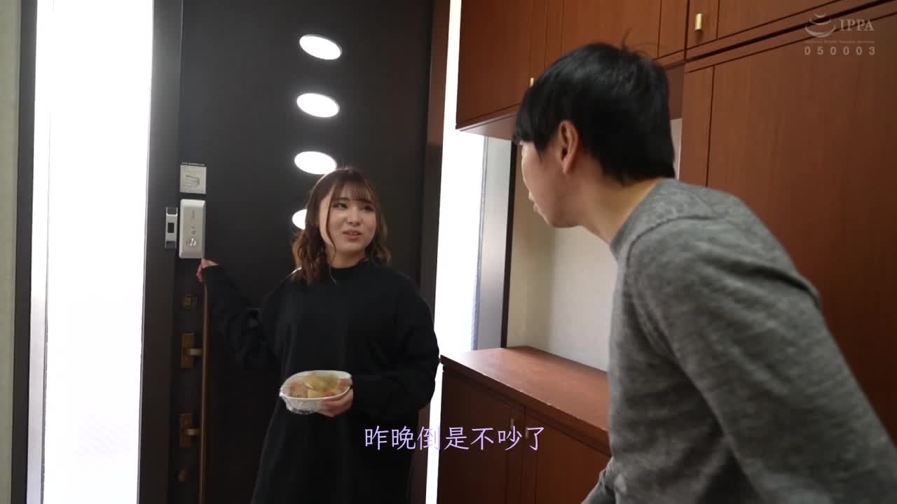 给人恐怖印象太妹气质的丰满邻居辣妹超温柔的神展开。处男的我亲身体验只有辣妹才会的绝赞技巧的性运破处男…想不到老二和她超合拍而让她超高潮的中出FUCK - AV大平台-中文字幕,成人影片,AV,国产,线上看