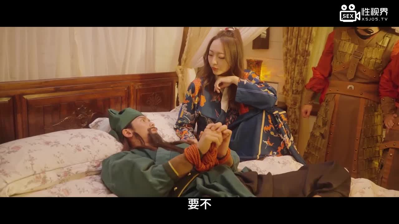 奇淫三国之大意湿荆州 - AV大平台-中文字幕,成人影片,AV,国产,线上看