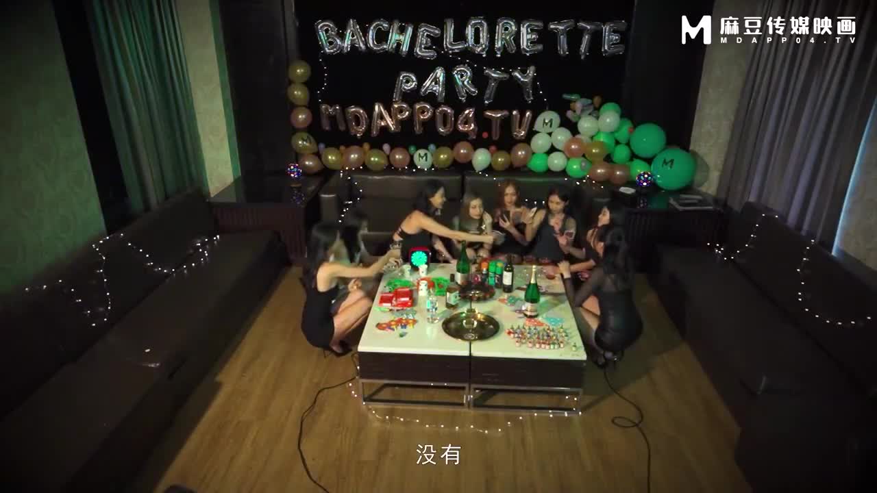 淫行KTV 婚前淫欢杂交夜 - AV大平台-中文字幕,成人影片,AV,国产,线上看