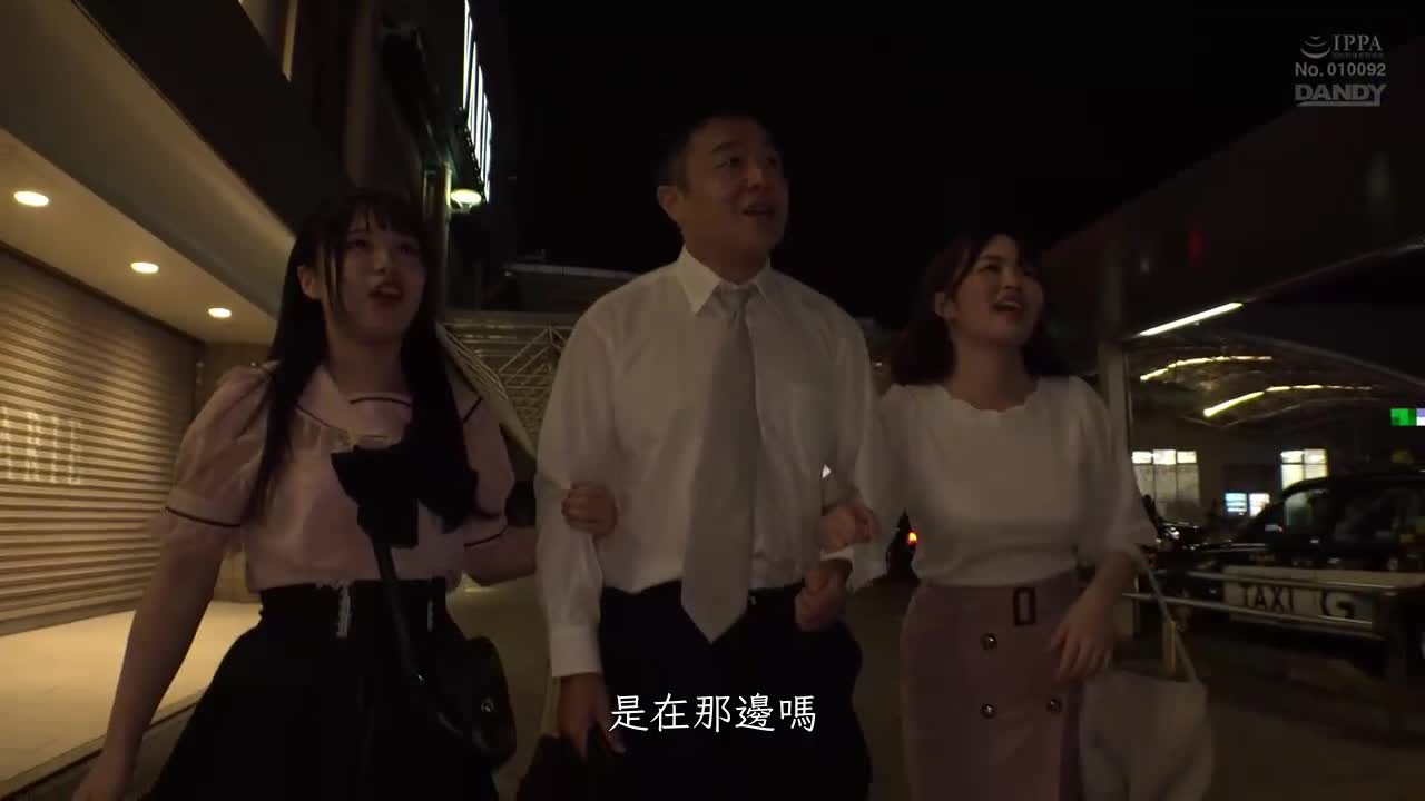 在末班电车上W竟然遭遇了痴女！坐在对面座位W故意露出内裤来诱惑我的美腿女孩、肉棒勃起之后被强行做爱了好多次 VOL.2 美铃&amp;京香 - AV大平台-中文字幕,成人影片,AV,国产,线上看