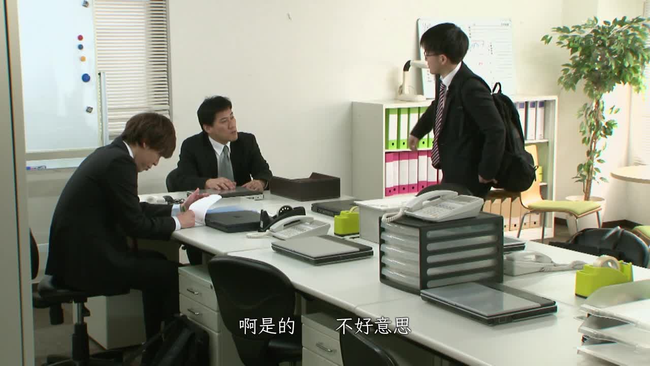 遭厌恶男操到高潮爽到翻… 美谷朱里 - AV大平台-中文字幕,成人影片,AV,国产,线上看