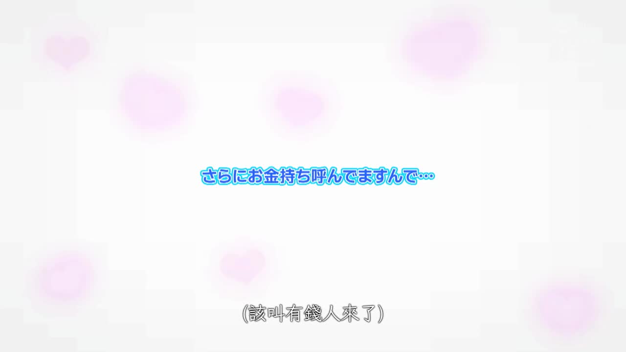 因为援交火了的在读女大学生和中年大叔湿吻 激情内射怀孕做爱 河合乃乃香 - AV大平台-中文字幕,成人影片,AV,国产,线上看
