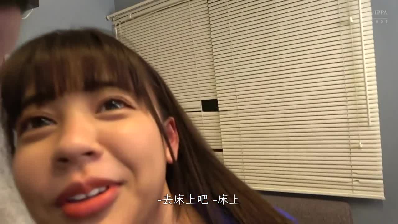 【超色情三星级美女、男人的口水和性欲无法压制！柔软多汁的爆乳-舌头狂舔光滑小穴-】试着把最喜欢的女朋友给别人寝取…【诗音(22)/同居1年】 - AV大平台-中文字幕,成人影片,AV,国产,线上看