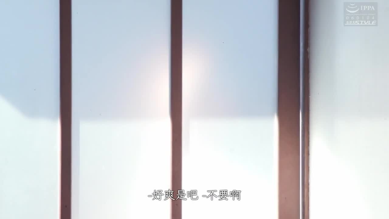 妻子被当成性欲玩具使用了一整天 夫妇人质事件 VOL.3 - AV大平台-中文字幕,成人影片,AV,国产,线上看