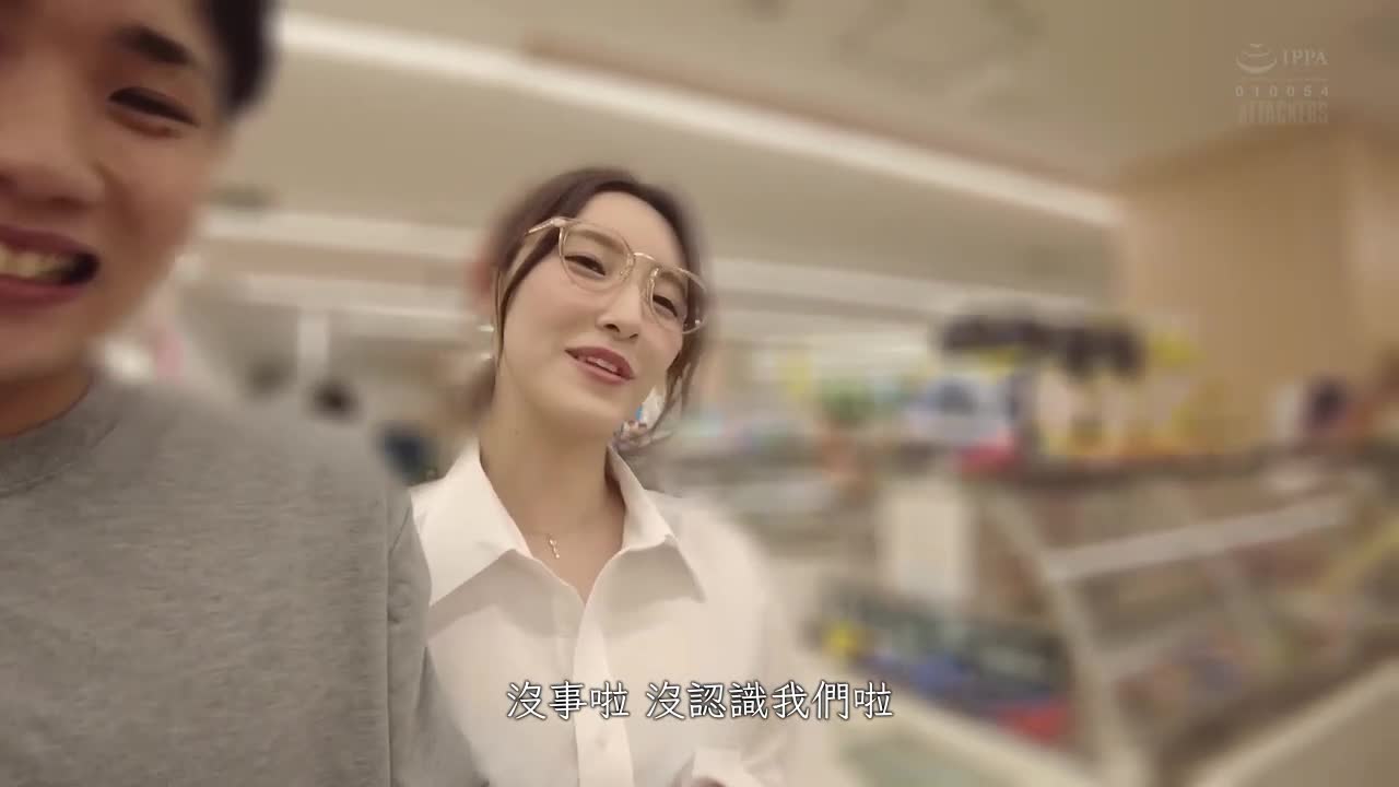 结婚前一晚的我和十二年不见的前女友不停中出直到朝阳升起 森泽佳奈 - AV大平台-中文字幕,成人影片,AV,国产,线上看