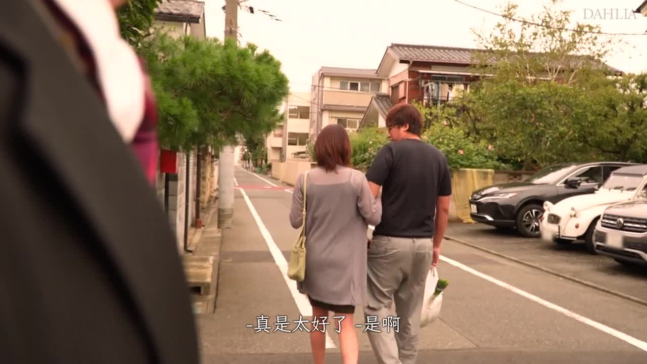 天然人妻太温柔了不管做什么都可以的不自觉诱惑。　美乃雀 - AV大平台-中文字幕,成人影片,AV,国产,线上看