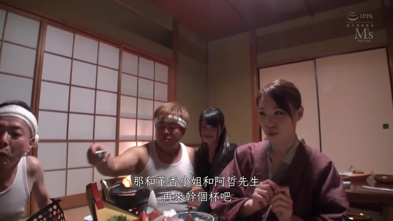 新婚旅行妻子被土木工强壮肉棒干翻睡走 凛音桃花 - AV大平台-中文字幕,成人影片,AV,国产,线上看