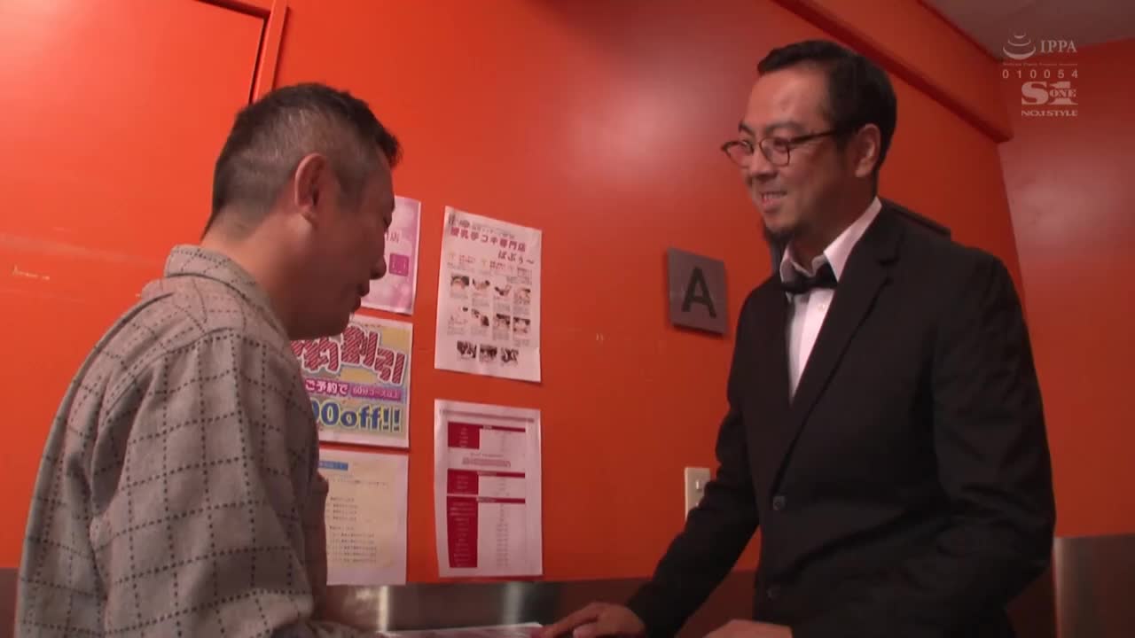 欢迎光临最高级J罩杯风俗店 RION的极品技巧150分钟全套 - AV大平台-中文字幕,成人影片,AV,国产,线上看