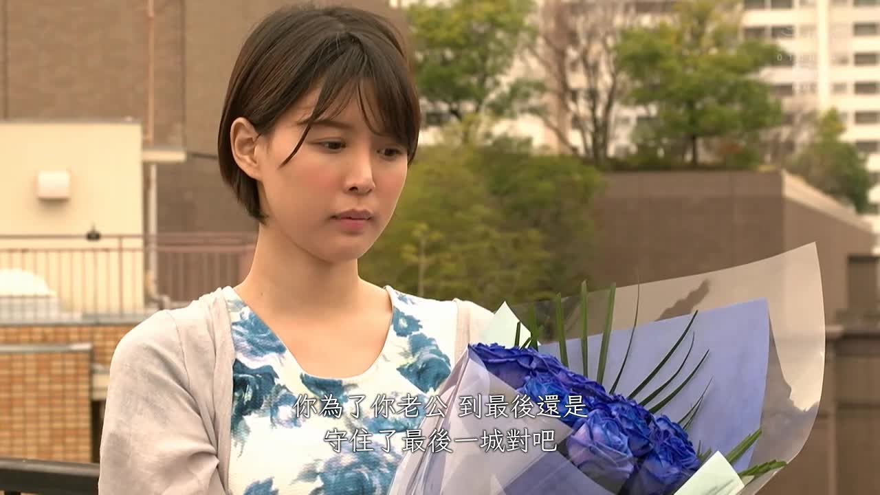 人妻为了心爱的丈夫投身风俗业 葵司 - AV大平台-中文字幕,成人影片,AV,国产,线上看