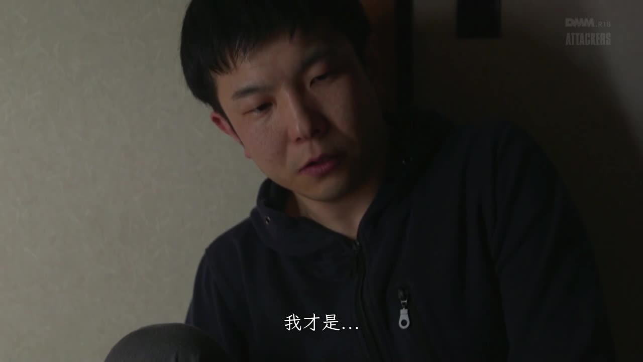 隔壁令人幻想的姊姊 八神沙织 - AV大平台-中文字幕,成人影片,AV,国产,线上看