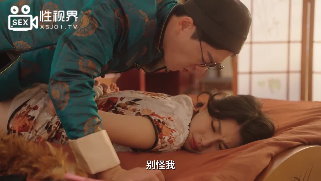 第一天上班女间谍 新手间谍碰上师爷 - AV大平台-中文字幕,成人影片,AV,国产,线上看