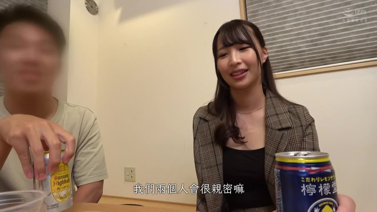 【「没有感觉啦」装作镇静的人妻在老公面前被别人的肉棒弄到失神暴露出淫荡的本性实在太萌了】试着把可爱的妻子给好朋友寝取…【美绪(24)/结婚1年】 - AV大平台-中文字幕,成人影片,AV,国产,线上看