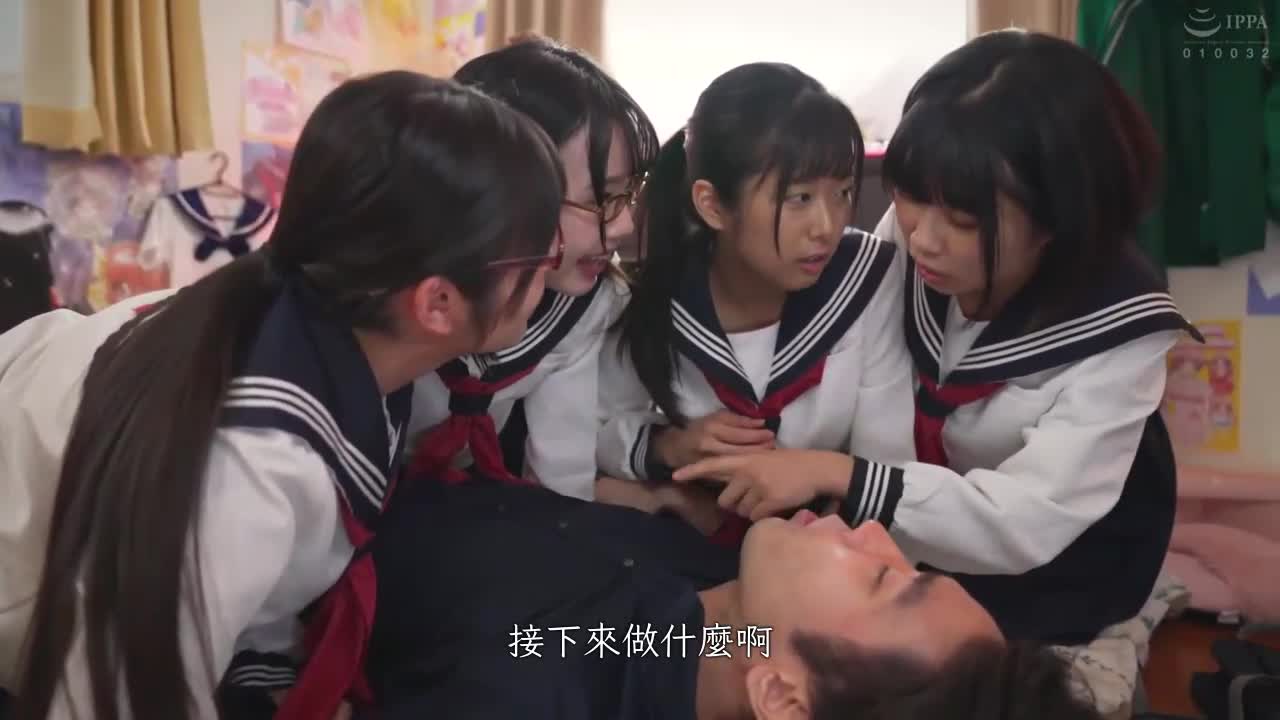 喜欢色漫的阴沉宅继妹和朋友用我的老二干起脱离二次元乱交 - AV大平台-中文字幕,成人影片,AV,国产,线上看