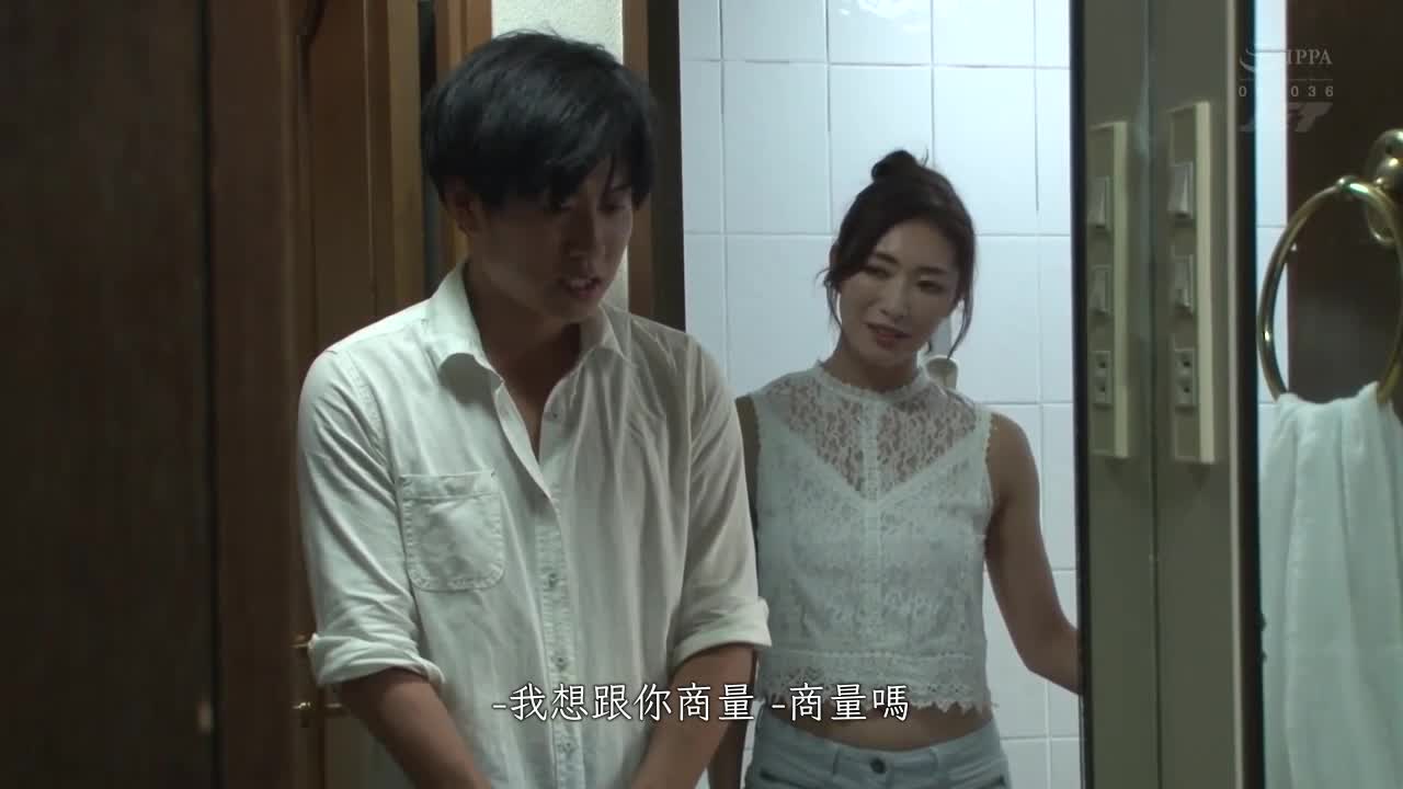 我瞒着女友和她妈搞上了…  小早川怜子 - AV大平台-中文字幕,成人影片,AV,国产,线上看