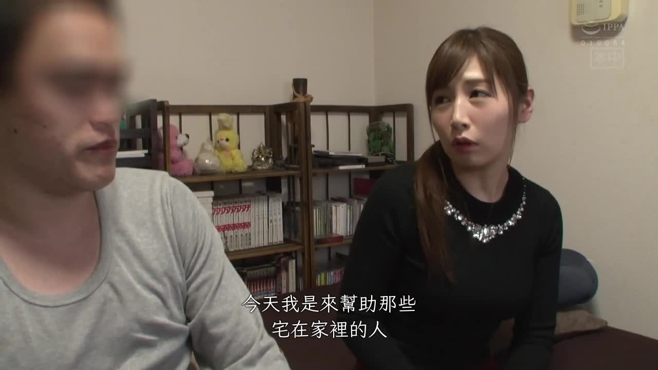 感谢家里蹲粉丝的活动！佐佐木明希突击进入家！ 佐佐木明希 - AV大平台-中文字幕,成人影片,AV,国产,线上看