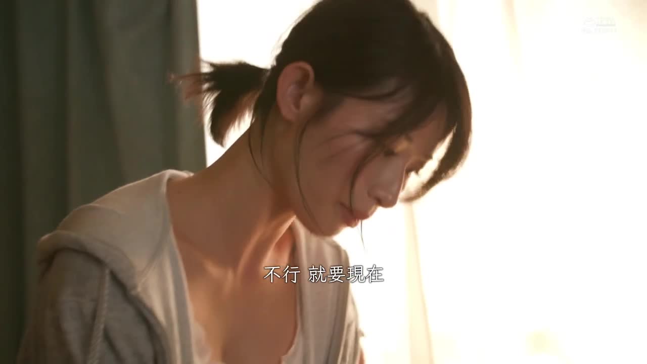 互相带有出轨心愿的超远距离恋爱中的情侣 在限定时间里尽情做爱内射的绝伦再会24小时 宫岛芽衣 - AV大平台-中文字幕,成人影片,AV,国产,线上看