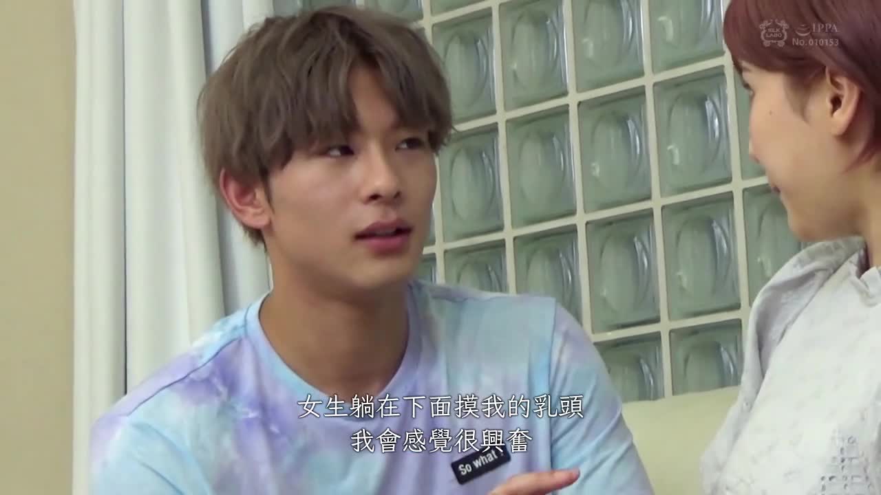 想要获得主导权的两个人互相较量的激情做爱 - AV大平台-中文字幕,成人影片,AV,国产,线上看