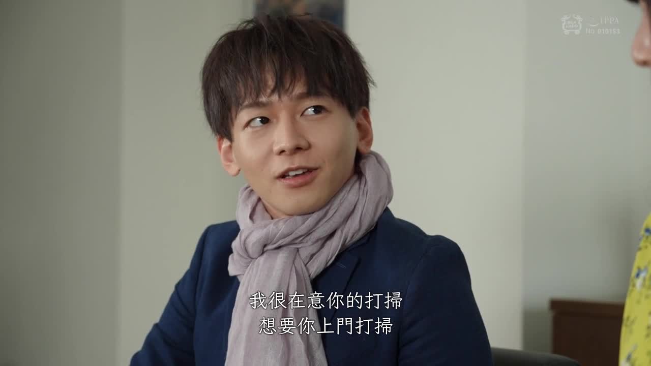 突然成为灰姑娘。 - AV大平台-中文字幕,成人影片,AV,国产,线上看