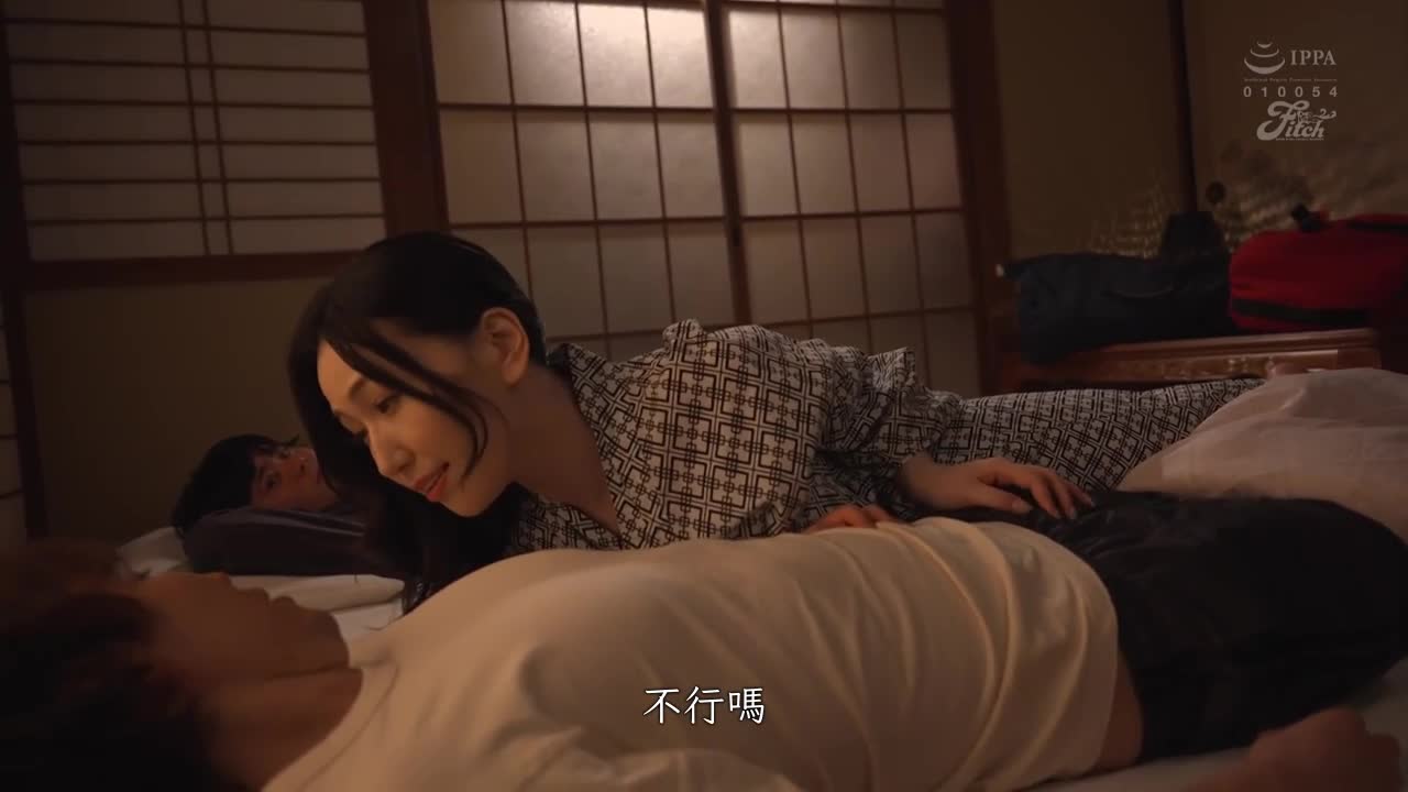 修学旅行里被爆乳人妻女教师湿黏调教成活体电动老二的我 佐山爱 - AV大平台-中文字幕,成人影片,AV,国产,线上看