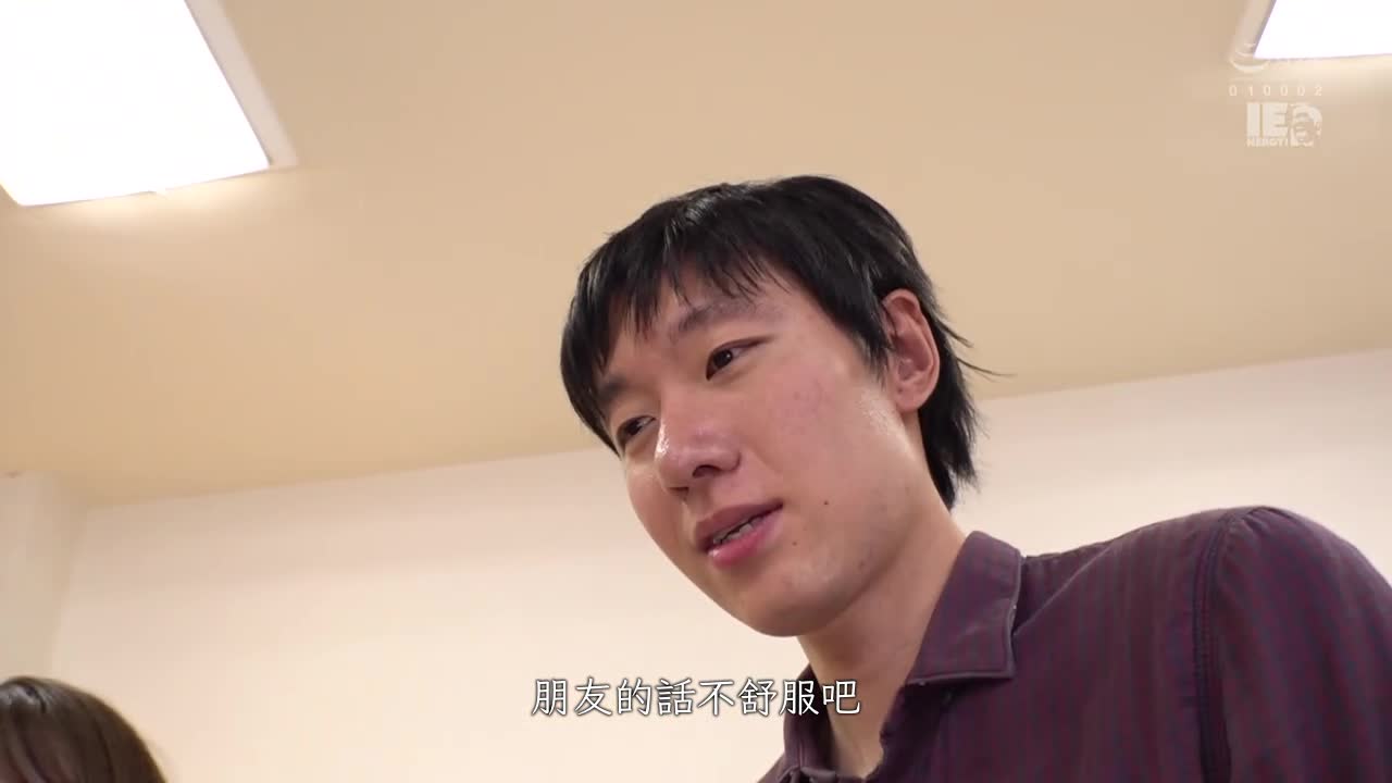 男女纯友谊是存在的！？女高中生限定！ 隔着一张保险膜让男性友人素股体验♪ 由良佳奈,彩川梦,NATSUKA - AV大平台-中文字幕,成人影片,AV,国产,线上看