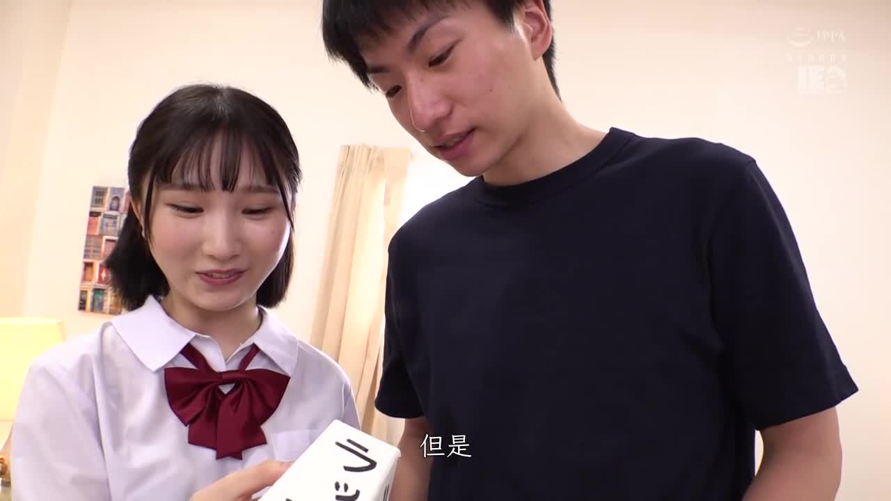 男女纯友谊是存在的！？女高中生限定！ 隔着一张保险膜让男性友人素股体验♪ 由良佳奈,彩川梦,NATSUKA - AV大平台-中文字幕,成人影片,AV,国产,线上看