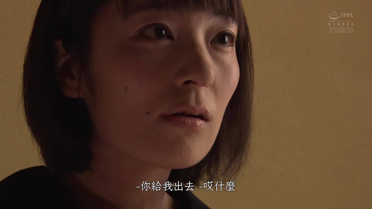 满溢的蜜汁 某贵妇人的觉醒 松下纱荣子 - AV大平台-中文字幕,成人影片,AV,国产,线上看