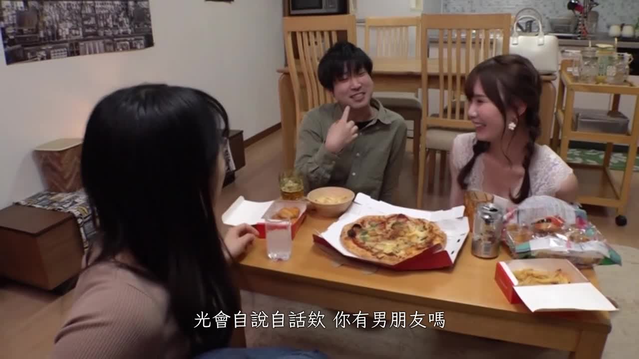 老婆就在我旁边却跨坐在我上面轻声耳边细语超紧贴诱惑的淫语姐姐 miru - AV大平台-中文字幕,成人影片,AV,国产,线上看