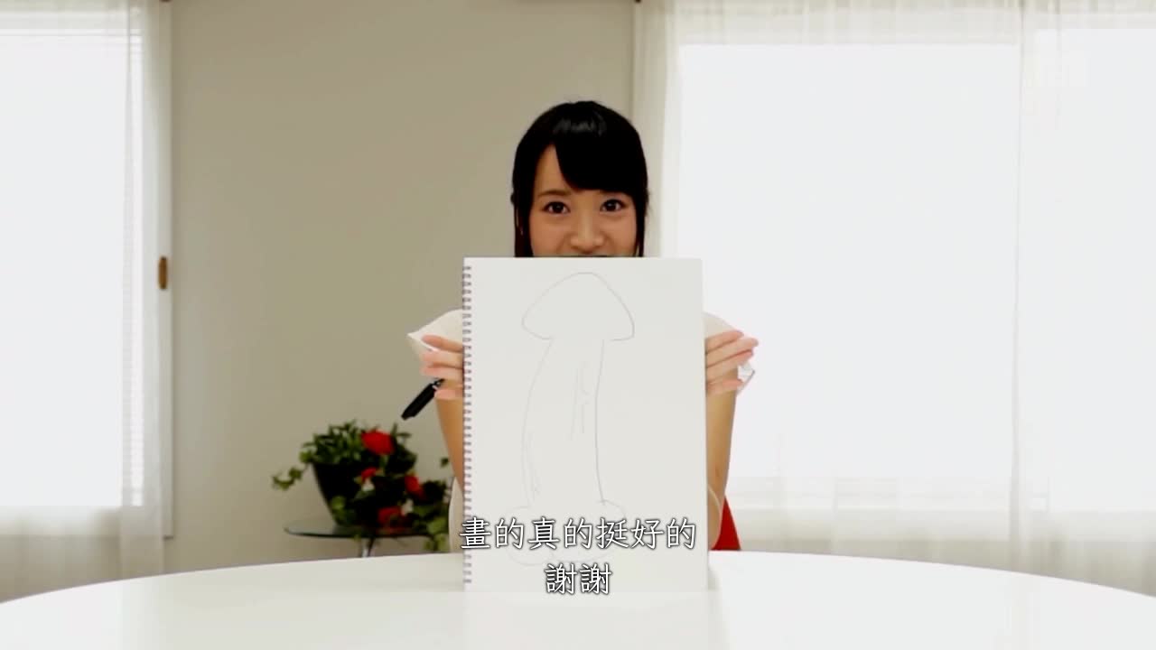千金大小姐全新开鲍鱼 道重咲 - AV大平台-中文字幕,成人影片,AV,国产,线上看