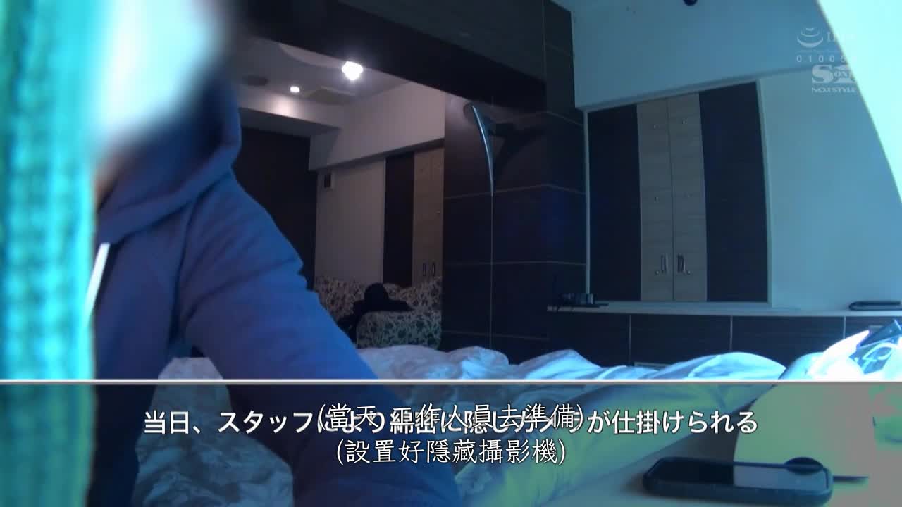 贴身跟拍66天、桥本有菜私下的淫乱生活 - AV大平台-中文字幕,成人影片,AV,国产,线上看